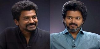 Nelson, vijay