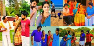 Ethirneechal