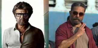 Rajini, Kamal
