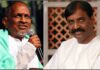 Ilayaraja and Vairamuthu
