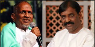 Ilayaraja and Vairamuthu