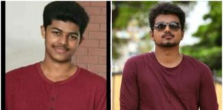Jason, VIjay