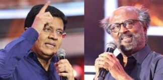 Rajini, Kalanithi