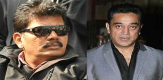 Kamal, Raghuvaran