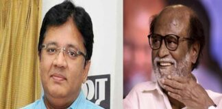 Kalanidhi, Rajini