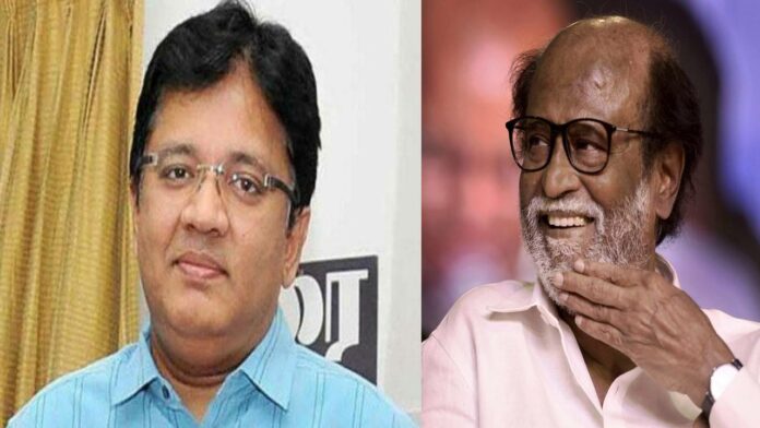 Kalanidhi, Rajini