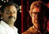 Blue Sattai, Rajini