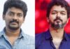 Nelson, VIjay