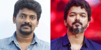 Nelson, VIjay
