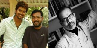 Ramana, Vijay