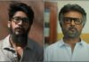 rajini and jaffer
