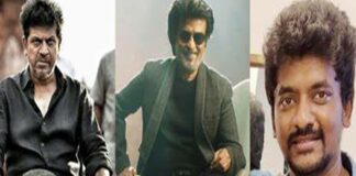 Rajini, Shivarajkumar, Nelson