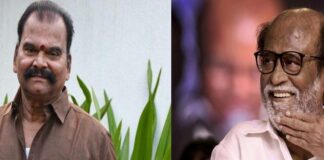 Rajini, bayihlvan