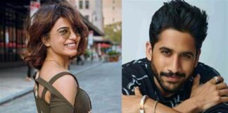 Samantha, Naga Chaitanya