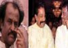 Rajini, Sivaji