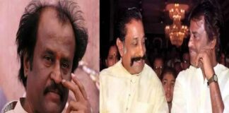Rajini, Sivaji