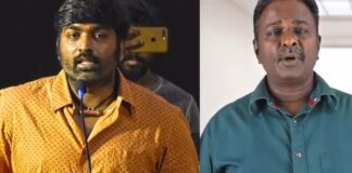 Vijay Sethupathi, Blue Sattai Maran