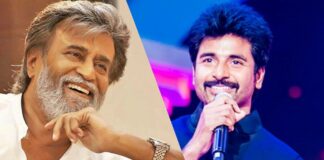 Rajini, Siva