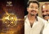 Thalapathy 68