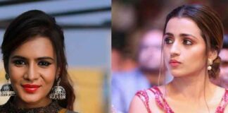 Trisha, Meera