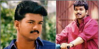 Vijay