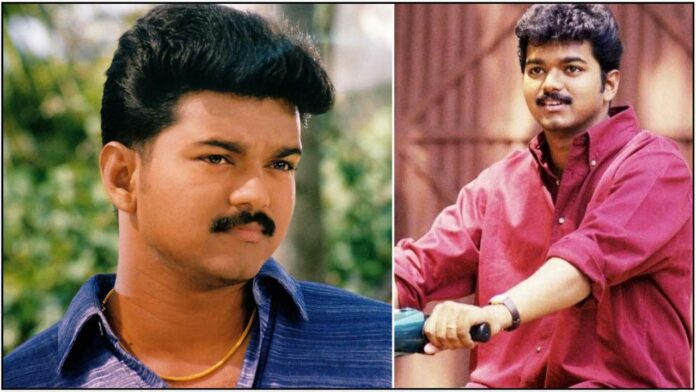 Vijay