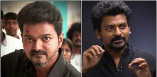 vijay and nelson