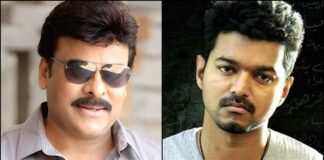 Vijay, Chiranjeevi