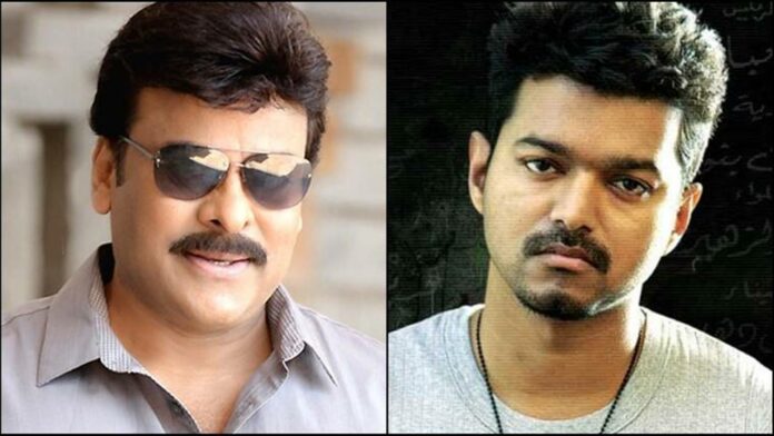 Vijay, Chiranjeevi