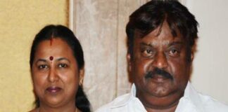 Vijayakanth, Premalatha