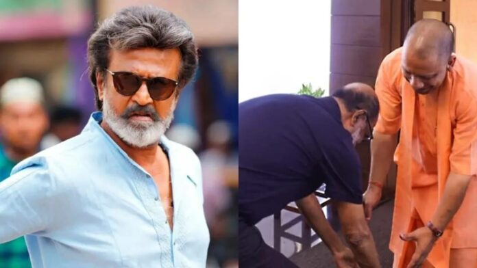 Rajini, Yogi