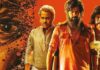 “பஞ்சு மிட்டாய் சேலை கட்டி”… விஷாலின் மார்க் ஆண்டனி திரைப்படம் எப்படி இருக்கு… ட்விட்டர் விமர்சனம் இதோ…