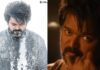 அடுத்தடுத்த அப்டேட்களை வெளியிடும் லியோ படக்குழு… இருந்தாலும் ரசிகர்களுக்கு கொஞ்சம் ஏமாற்றம்தான்…