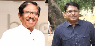 Bharathiraja