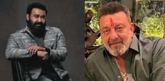 Mohan Lal