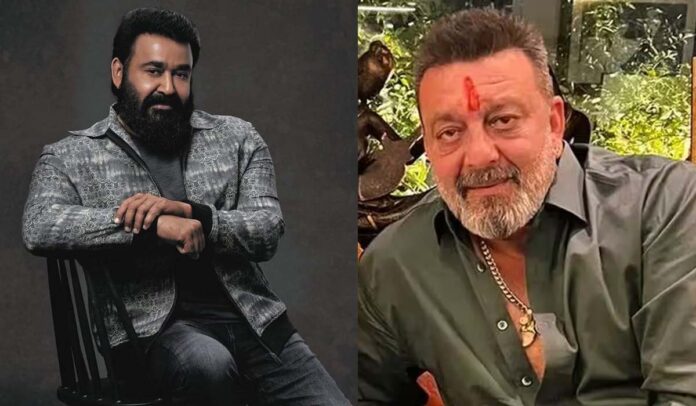 Mohan Lal