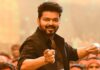 Vijay