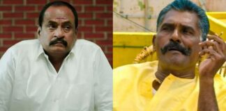 Marimuthu, Vela ramamoorthy