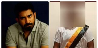 Vijay Antony