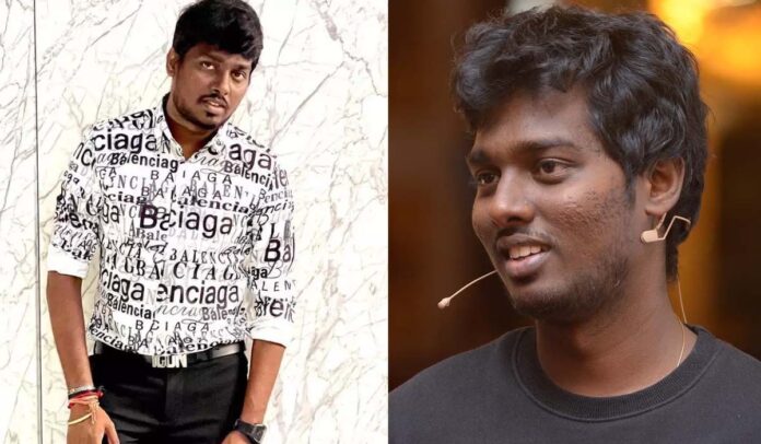 Atlee