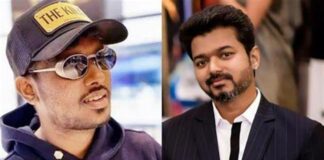 Atlee, Vijay