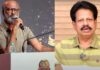 Rajini, Anthanan