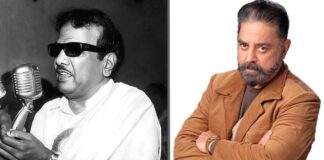 Kamal Haasan