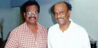 Rajini, Raj