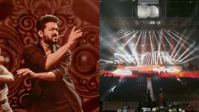 Leo Audio Launch