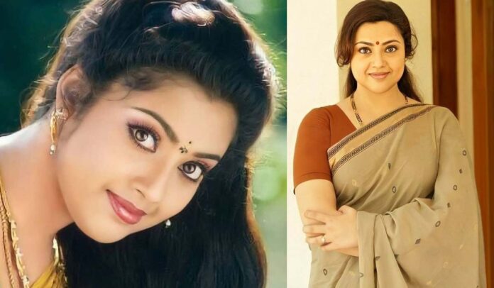 Meena