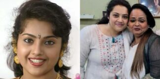 Meena, Kala