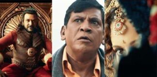 Chandramukhi 2