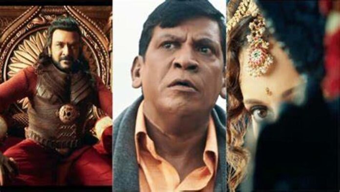 Chandramukhi 2