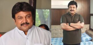 Prabhu